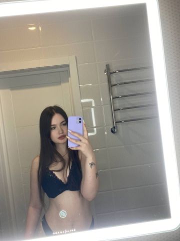 Наталья Константиновка